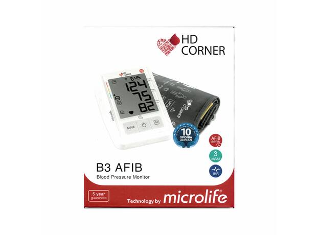 Microlife B3 Afib Ψηφιακό Πιεσόμετρο Μπράτσου με τεχνολογία AFIB Ανίχνευσης Κολπικής Μαρμαρυγής 1tem