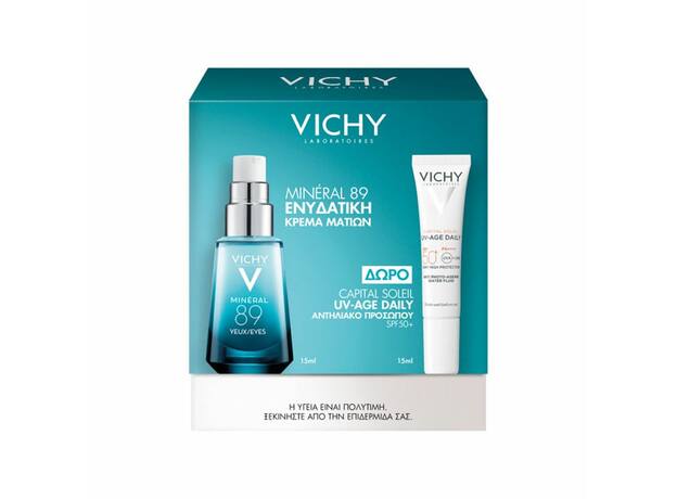 Vichy Promo Mineral 89 Eyes Ενυδατική Κρέμα Ματιών, 15ml & Δώρο Capital Soleil UV-AGE Αντηλιακό Προσώπου Κατά της Φωτογήρανσης SPF50+, 15ml, 1σετ