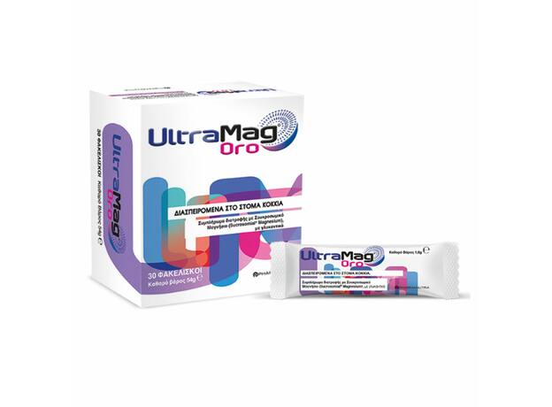 WinMedica UltraMag Oro Συμπλήρωμα Διατροφής με Σουκροσωμικό Μαγνήσιο, 30sachets