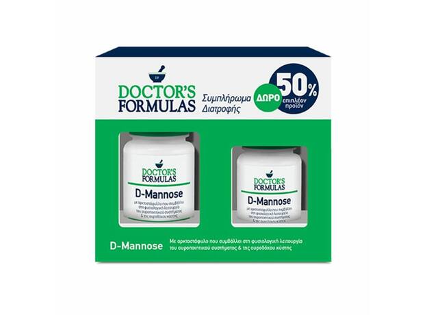 Doctor's Formulas D-MANNOSE Φόρμουλα D-Μαννόζης 60 Κάψουλες + 50% δωρεαν προιον