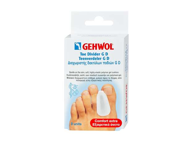 Gehwol Toe Dividers GD Large 3τμχ