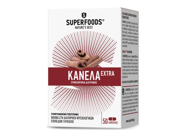 Superfoods Κάψουλες Κανέλας Extra 50 Φυτικές Κάψουλες