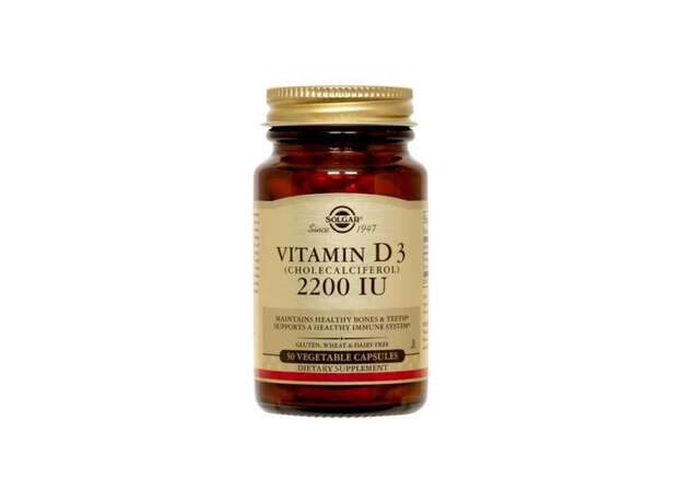 Solgar D-3 2200 IU 50 Φυτικές Κάψουλες