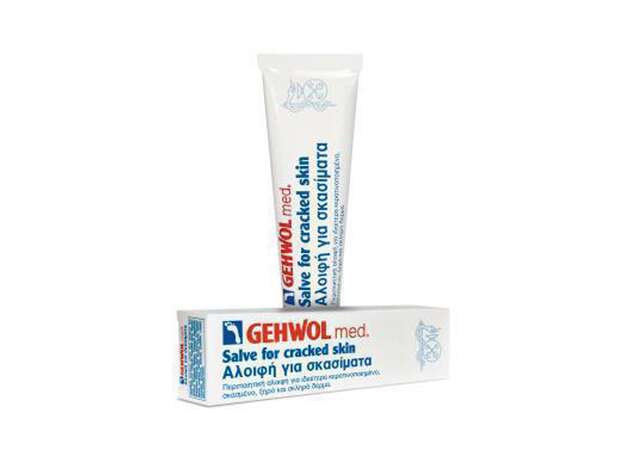 GEHWOL Med Salve For Cracked Skin 125ml
