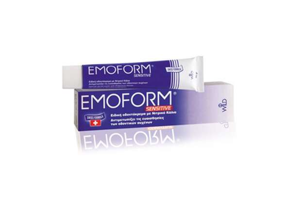 Perrigo Emoform Sensitive 50ml
