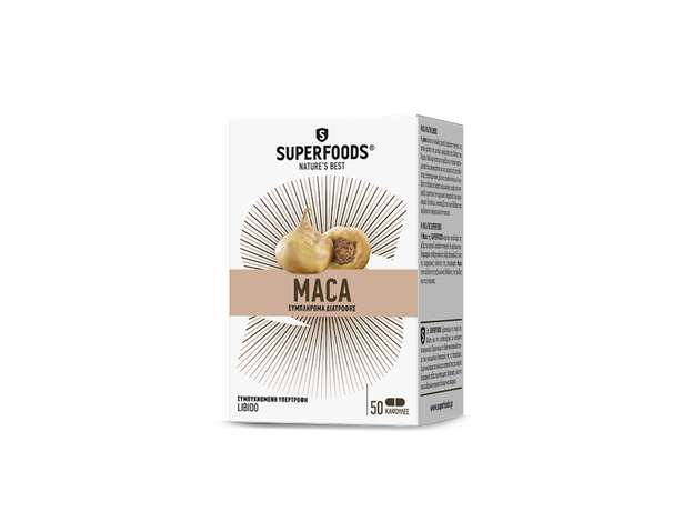 Superfoods Maca Eubias 50 Κάψουλες