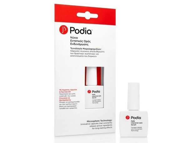 Podia Nails Intensive Care Serum Εντατικός Ορός Ενδυνάμωσης 10ml
