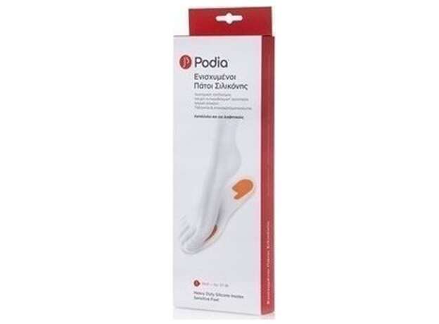 Podia Heavy Duty Silicone Insoles Sensitive Feet No 41-42 1 ζευγαρι