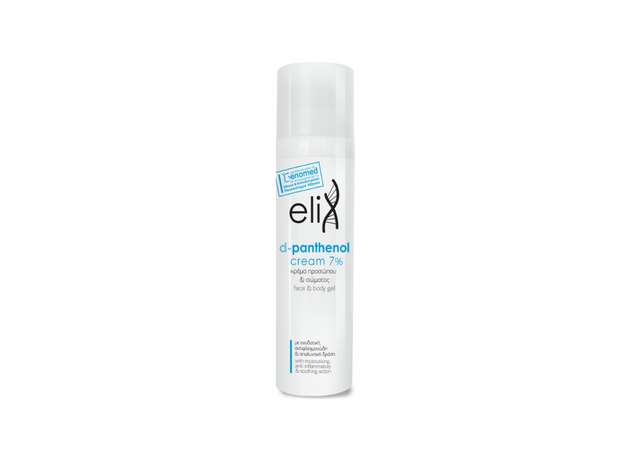 Genomed Elix D-Panthenol 7% Face & Body cream (75ml)