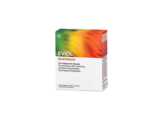 Eviol MultiVitamin για Ενέργεια & Τόνωση 30 Μαλακές Κάψουλες