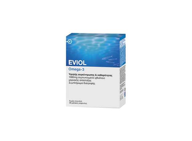 Eviol Omega-3 30 Μαλακές Κάψουλες