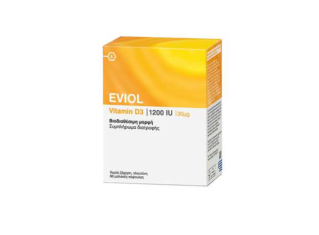 Eviol Vitamin D3 1200iu 30μg 60 Μαλακές Κάψουλες