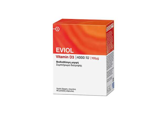 Eviol Vitamin D3 4000iu 100μg 60 Μαλακές Κάψουλες
