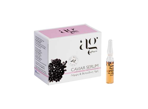 Ag Pharm Caviar Serum για Λάμψη & Βελούδινη Υφή 2ml 1τμχ