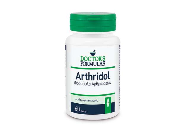 Doctor's Formulas Arthridol 60 ταμπλέτες