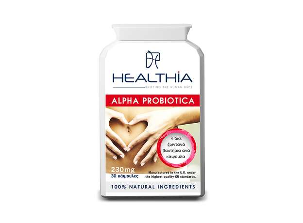 Healthia Alpha Probiotica Full Spectrum 30caps