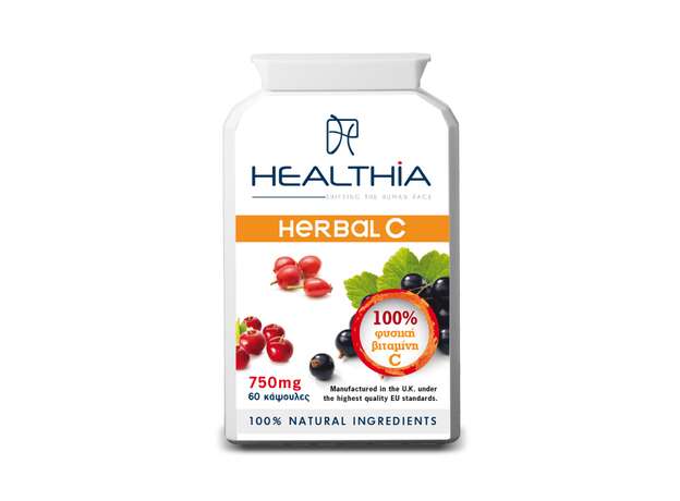 Healthia Herbal C 100% 750mg 60 Κάψουλες