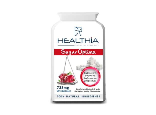 Healthia Sugar Optima 733mg 90caps
