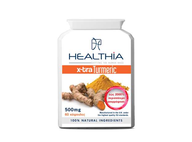 Healthia X-tra Turmeric 500mg, 60caps