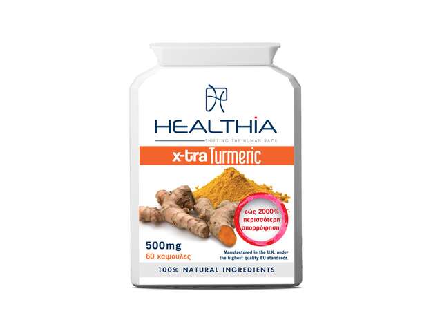 Healthia Turmeric 500mg 60caps
