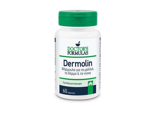 Doctor's Formulas Dermolin 60 Κάψουλες