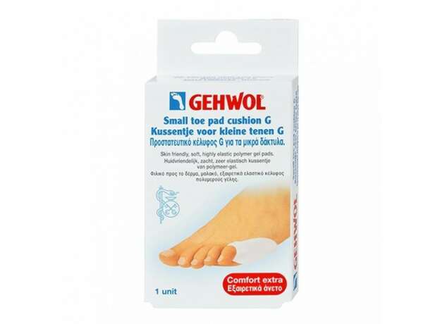 Gehwol Toe Pad Cushion G Small 1τμχ