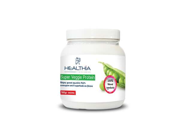Healthia Super Veggie Protein 500g