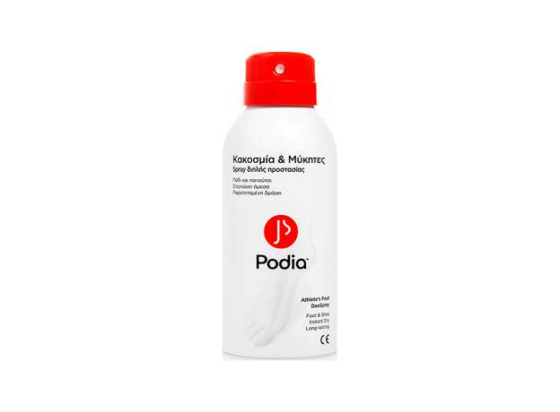 Podia Athlete's Foot Deospray Κακοσμία & Μύκητες 150ml