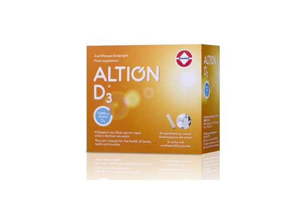 Altion Vitamin D3 1000iu, 30 Φακελίσκοι με Κοκκία Διασπειρόμενα στο Στόμα