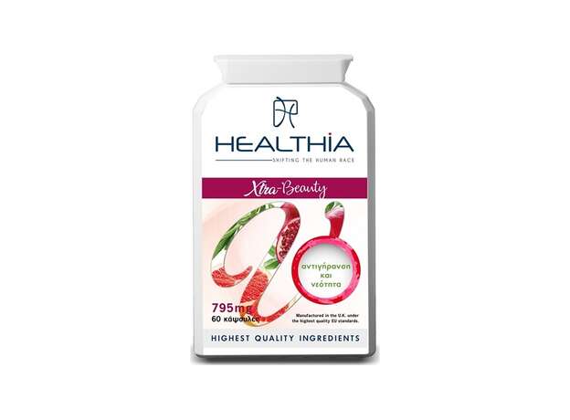 Healthia Xtra-Beauty 795mg Συμπλήρωμα Κολλαγόνου 60 Κάψουλες