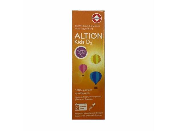 Altion Kids D3 Drops Συμπλήρωμα Διατροφής D3 σε Σταγόνες για Βρέφη & Παιδιά 20ml