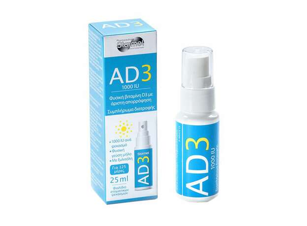 Starmel AD3 Oral Spray 1000iu 25ml