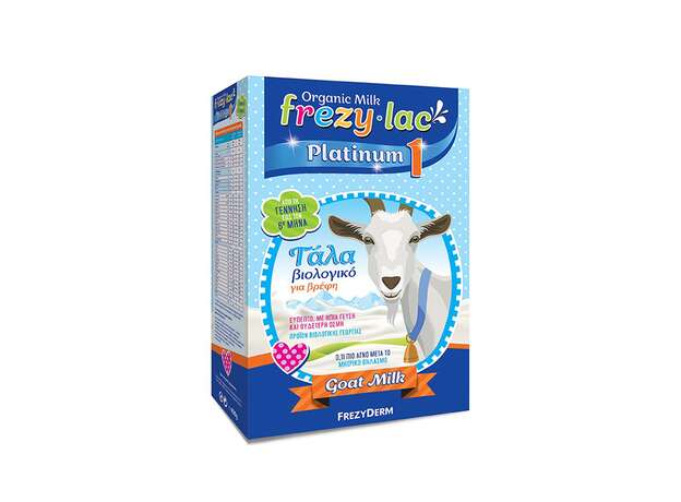 Frezylac Platinum 1 Βιολογικό Κατσικίσιο Γάλα για Βρέφη 400g