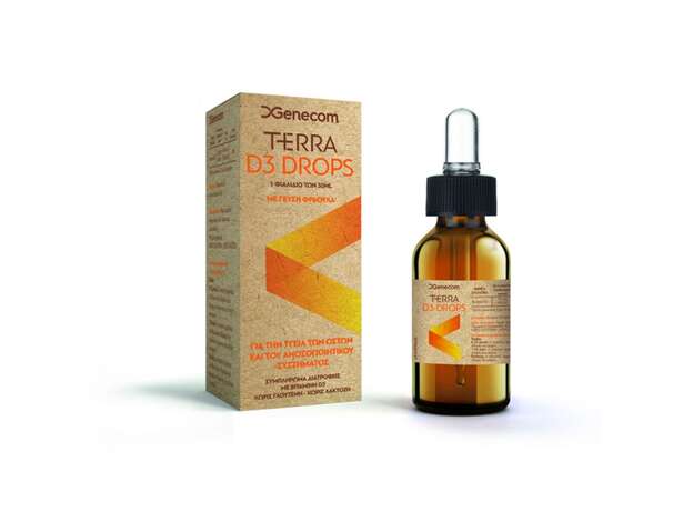 Genecom Terra D3 Oral Drops Συμπλήρωμα Διατροφής Με Βιταμίνη D3 (Χοληκαλσιφερόλη) 30ml