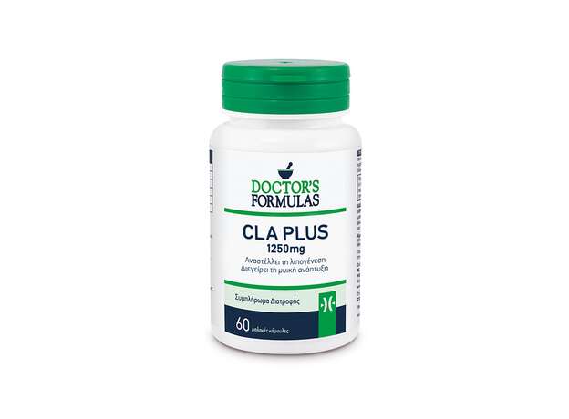 Doctor's Formulas CLA Plus 1250mg 60 Κάψουλες