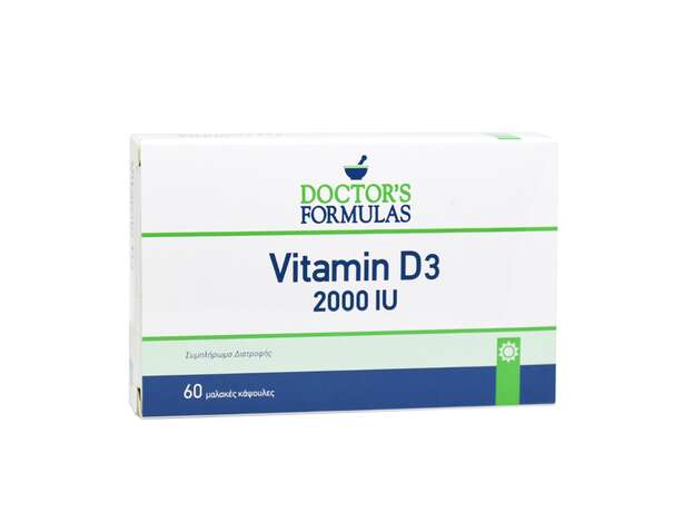 Doctor's Formulas Vitamin D3 2000iu 60 Μαλακές Κάψουλες