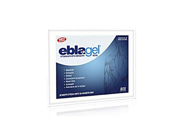 Euromed Eblagel Cold Blaster 2τεμ