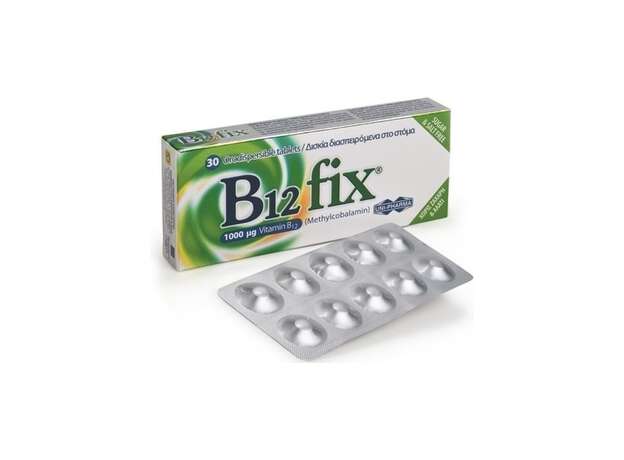 Uni-Pharma B12 Fix 1000mg 30 Ταμπλέτες