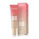 PAESE Cosmetics BB Cream with Hyaluronic Acid 03 Natural 30ml