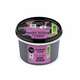 Organic Shop by Natura Siberica Polishing Body Scrub Blackberry & Sugar Απολεπιστικό Σώματος, 250ml
