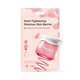 Frudia Pomegranate Nutri Moisturizing Sheet Mask 20ml
