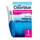 Clearblue Digital Ψηφιακό Τεστ Εγκυμοσύνης 1 Τεμάχιο