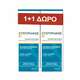 Bailleul Cystiphane Shampoo Promo 1+1 200ml