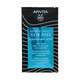 Apivita Express Beauty Hair Mask Hyaluronic Acid Μάσκα Μαλλιών Ενυδάτωσης με Υαλουρονικό Οξύ 20ml