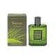 L' Erbolario Vetiver Profumo Uomo Ανδρικό άρωμα 50ml