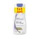 Biocalpil Shampoo Promo Σαμπουάν κατά της Tριχόπτωσης, 2x200ml (1+1)