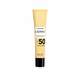 Lierac Sunissime Λεπτόρρευστο Αντηλιακό Με Χρώμα SPF50+ 40ml