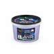 Organic Shop Dreamy Night Χαλαρωτικό Scrub Σώματος Moonlight με Λεβάντα, Blueberry & Μελατονίνη για Απαλή Απολέπιση & Αναζωογόνηση, 250ml