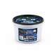Organic Shop by Natura Siberica Dreamy Night Moonlight Calming Whipped Body Butter Βούτυρο Σώματος, 250ml