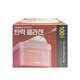 Mediheal Collagen Ampoule Pad – Εμποτισμένα δισκία κολλαγόνου 100pcs